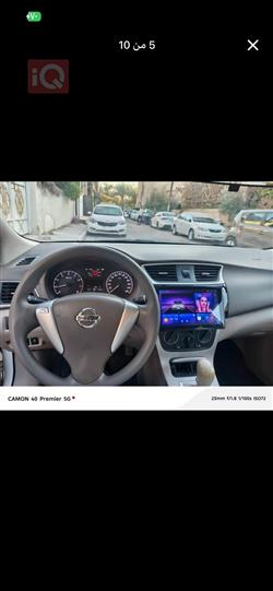 نيسان سنترا